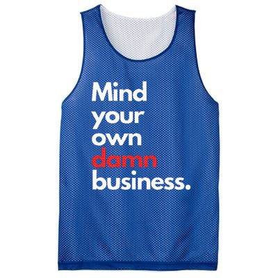 Mind Your Own Damn Business Harris Walz 2024 Mesh Reversible Basketball Jersey Tank