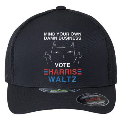 Mind Your Own Damn Business Harris Waltz Cat Lady Flexfit Unipanel Trucker Cap