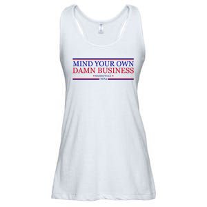 Mind Your Own Damn Business Kamala Harris Tim Walz Ladies Essential Flowy Tank