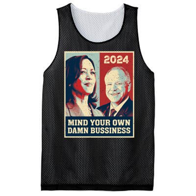 Mind Your Own Damn Business Funny Kamala Harris Tim Walz Mesh Reversible Basketball Jersey Tank