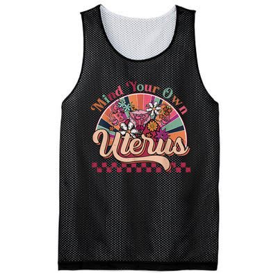 Mind Your Own Uterus Mesh Reversible Basketball Jersey Tank