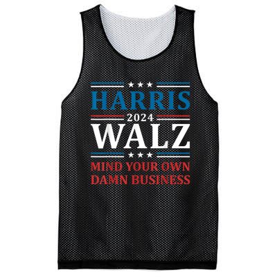 Mind Your Own Damn Business Harris Walz Waltz 2024 Mesh Reversible Basketball Jersey Tank