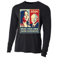 Mind Your Own Damn Business Funny Kamala Harris Tim Walz Cooling Performance Long Sleeve Crew