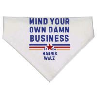 Mind Your Own Damn Business Kamala Harris Tim Walz USA-Made Doggie Bandana