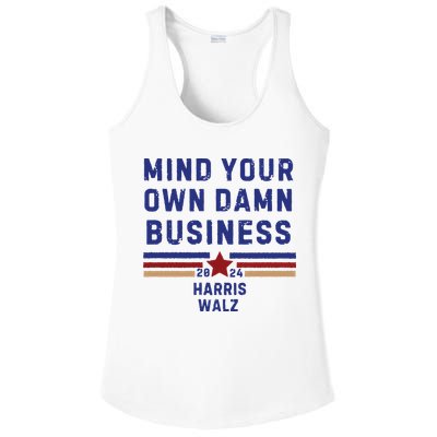 Mind Your Own Damn Business Kamala Harris Tim Walz Ladies PosiCharge Competitor Racerback Tank