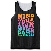 Mind Your Own Damn Business Walz Mesh Reversible Basketball Jersey Tank