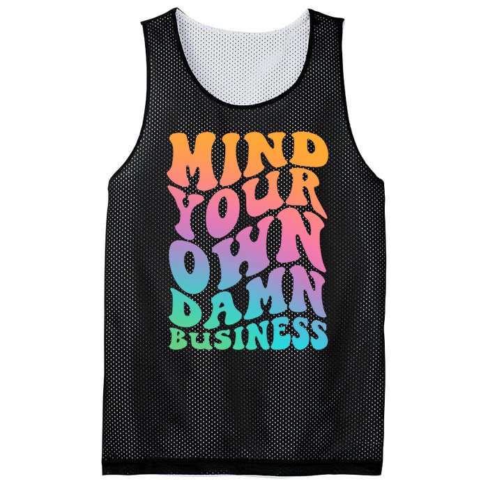 Mind Your Own Damn Business Walz Mesh Reversible Basketball Jersey Tank