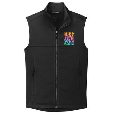 Mind Your Own Damn Business Walz Collective Smooth Fleece Vest