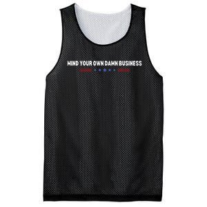 Mind Your Own Damn Business Mesh Reversible Basketball Jersey Tank