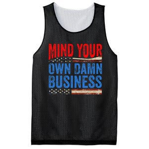 Mind Your Own Damn Business Mesh Reversible Basketball Jersey Tank