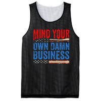 Mind Your Own Damn Business Mesh Reversible Basketball Jersey Tank