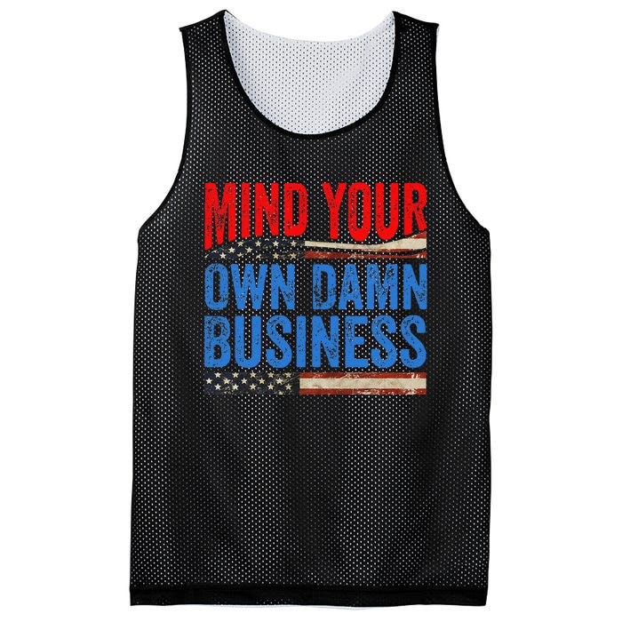 Mind Your Own Damn Business Mesh Reversible Basketball Jersey Tank