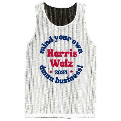 Mind Your Own Damn Business Harris Tim Walz 2024 Mesh Reversible Basketball Jersey Tank