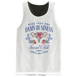 Mind Your Own Damn Business Social Club Harris Walz 2024 Mesh Reversible Basketball Jersey Tank