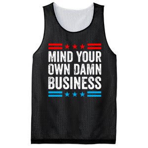 Mind Your Own Damn Business Mesh Reversible Basketball Jersey Tank