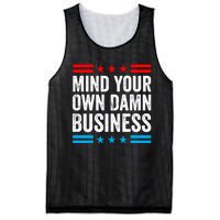 Mind Your Own Damn Business Mesh Reversible Basketball Jersey Tank