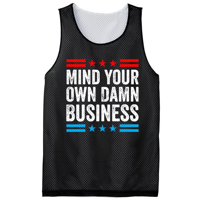 Mind Your Own Damn Business Mesh Reversible Basketball Jersey Tank