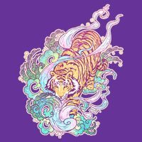 Mystical Tiger Tattoo Design Cooling Performance Long Sleeve Crew
