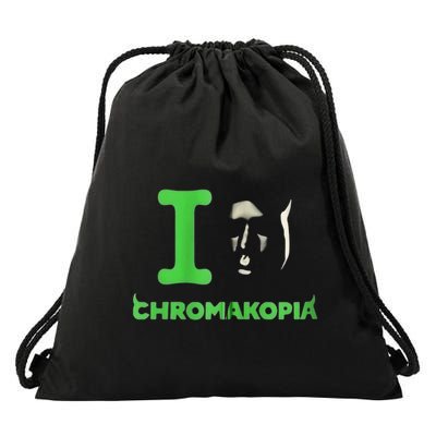 Mask Zip Drawstring Bag