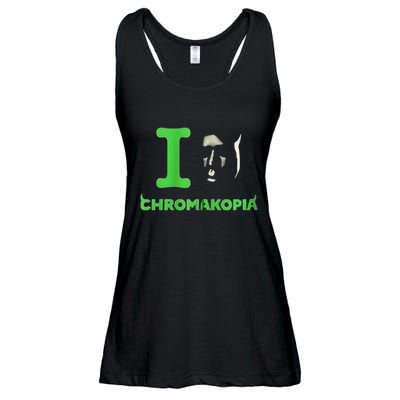 Mask Zip Ladies Essential Flowy Tank