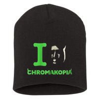 Mask Zip Short Acrylic Beanie