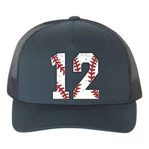 Number #13 Baseball 13 Jersey Number Baseball Lover Gift Yupoong Adult 5-Panel Trucker Hat