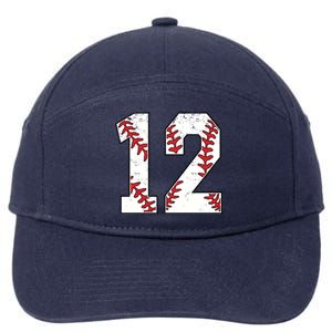 Number #13 Baseball 13 Jersey Number Baseball Lover Gift 7-Panel Snapback Hat