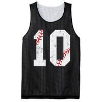 Number 10 Vintage 10th Birthday Baseball Lover 10 Years Old Mesh Reversible Basketball Jersey Tank