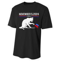 November 5 2024 The Revenge Of The Cat Ladies Meme Kamala Performance Sprint T-Shirt