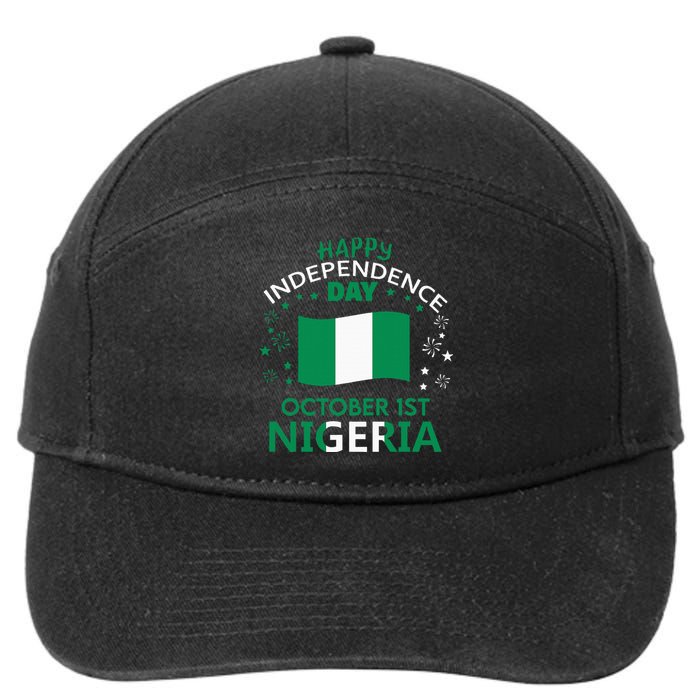 Nigeria 64th Independence Day Nigerian Pride Nigeria Flag 7-Panel Snapback Hat