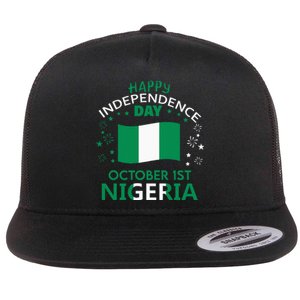 Nigeria 64th Independence Day Nigerian Pride Nigeria Flag Flat Bill Trucker Hat