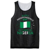 Nigeria 64th Independence Day Nigerian Pride Nigeria Flag Mesh Reversible Basketball Jersey Tank