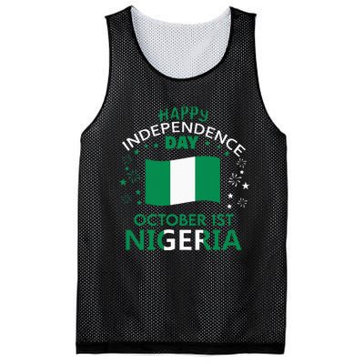 Nigeria 64th Independence Day Nigerian Pride Nigeria Flag Mesh Reversible Basketball Jersey Tank