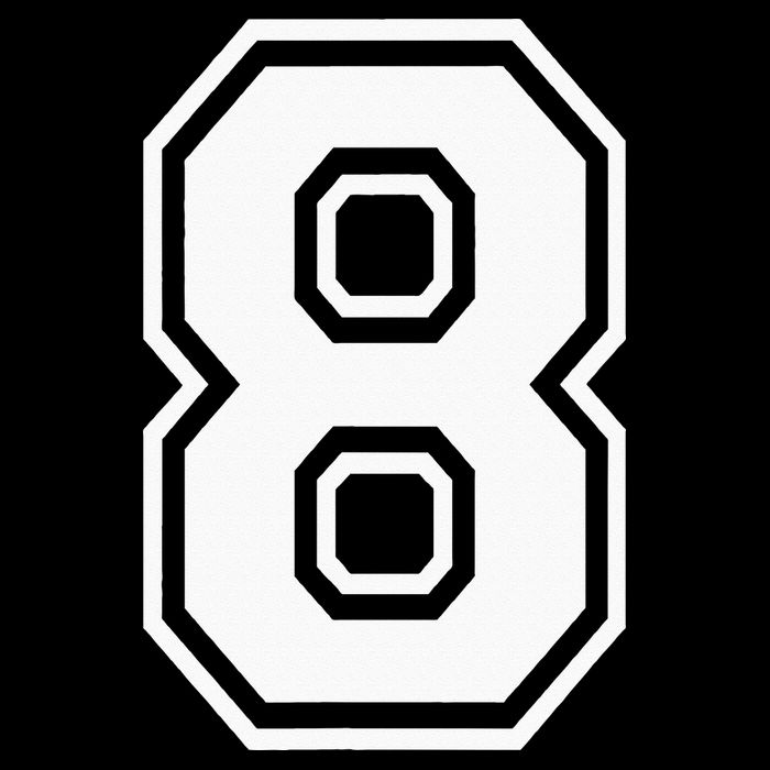 Number 8 Birthday Gift Sports Player Team Numbered Jersey 16 in Basic Backpack