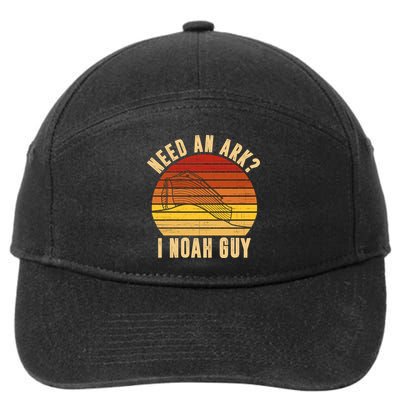 Need An Ark I Noah Guy Funny Christian 7-Panel Snapback Hat