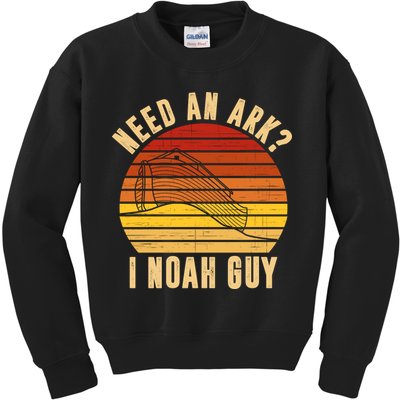 Need An Ark I Noah Guy Funny Christian Kids Sweatshirt