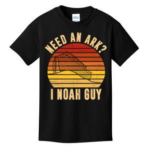 Need An Ark I Noah Guy Funny Christian Kids T-Shirt