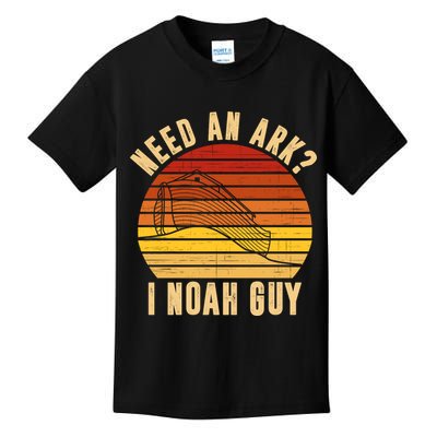 Need An Ark I Noah Guy Funny Christian Kids T-Shirt