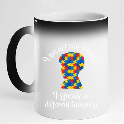 NonVerbal Autism Awareness Speech Problem Meaningful Gift 11oz Black Color Changing Mug