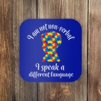 NonVerbal Autism Awareness Speech Problem Meaningful Gift Coaster