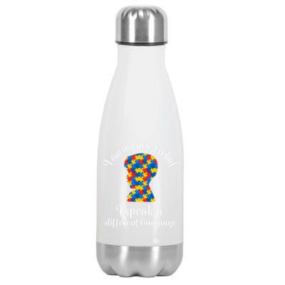 NonVerbal Autism Awareness Speech Problem Meaningful Gift Stainless Steel Insulated Water Bottle