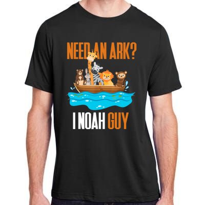 Need An Ark? I Noah Guy Pun Church Gift Adult ChromaSoft Performance T-Shirt