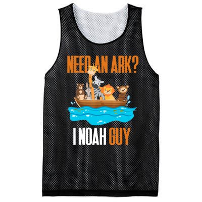 Need An Ark? I Noah Guy Pun Church Gift Mesh Reversible Basketball Jersey Tank