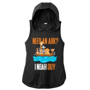 Need An Ark? I Noah Guy Pun Church Gift For Ladies PosiCharge Tri-Blend Wicking Draft Hoodie Tank