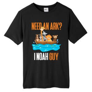 Need An Ark? I Noah Guy Pun Church Gift For Tall Fusion ChromaSoft Performance T-Shirt