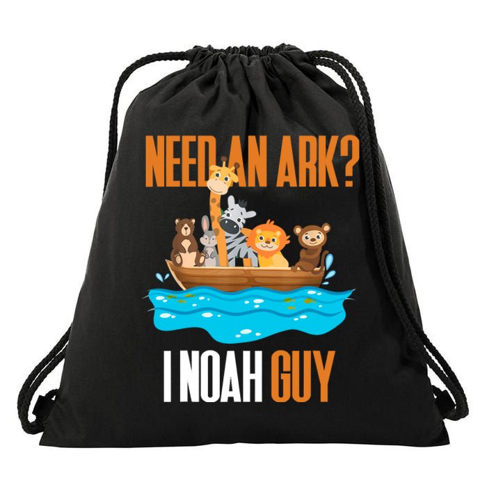 Need An Ark? I Noah Guy Pun Church Gift For Drawstring Bag