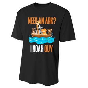 Need An Ark? I Noah Guy Pun Church Gift For Performance Sprint T-Shirt