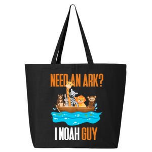 Need An Ark? I Noah Guy Pun Church Gift For 25L Jumbo Tote