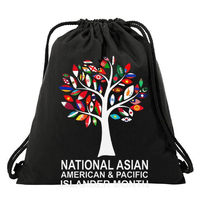 National Asian American Pacific Islander Heritage Month Tree Drawstring Bag