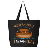 Need An Ark I Noah Guy Funny Biblical Noahs Ark 25L Jumbo Tote